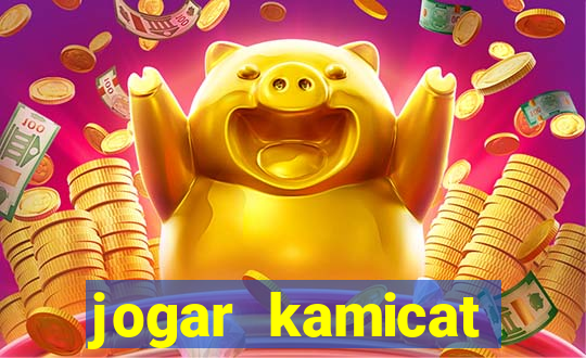 jogar kamicat football 2015